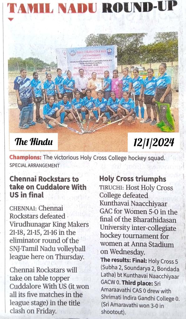 Hockey Hindu Paper Tn Round Up